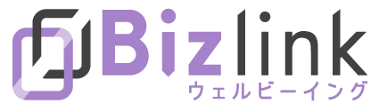 株式会社ビズリンクウェルビーイング